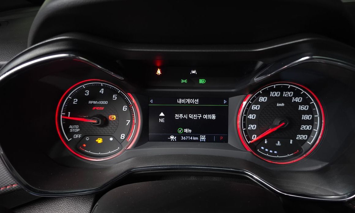 ChevroletGMDaewoo Trailblazer 2023