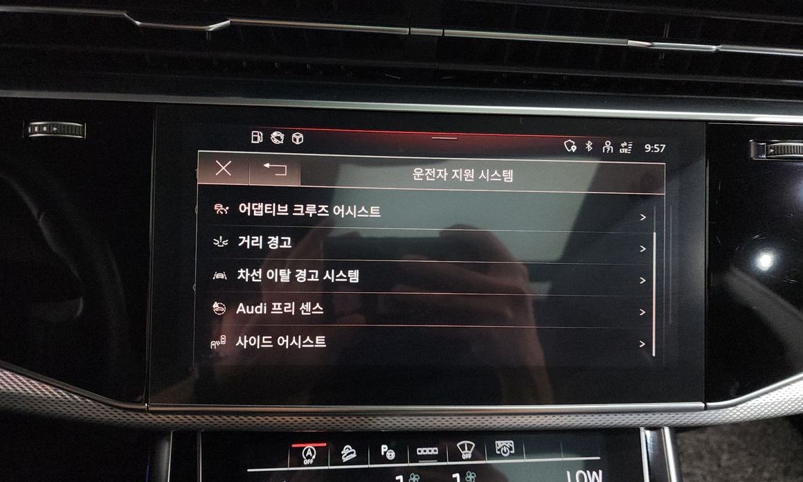 Audi Q8 2021