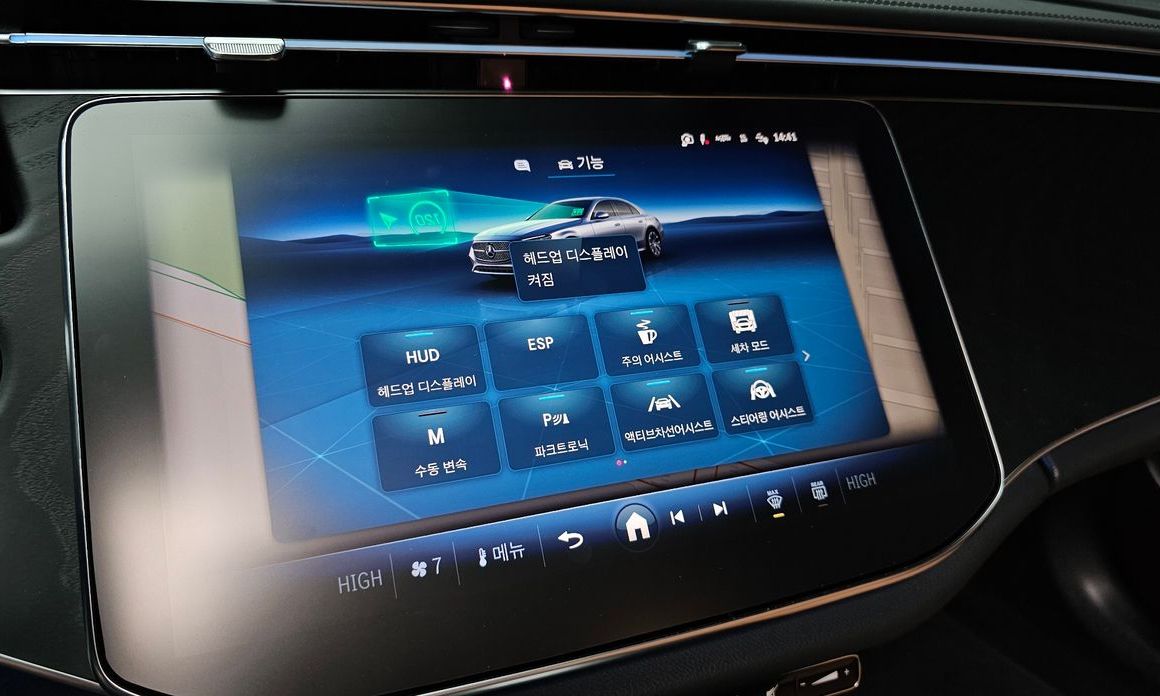 Mercedes-Benz E-Class 2026