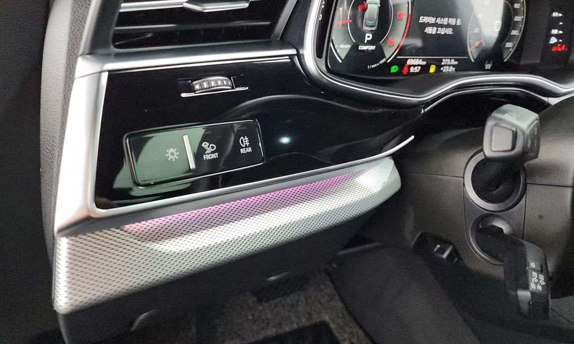 Audi Q8 2021