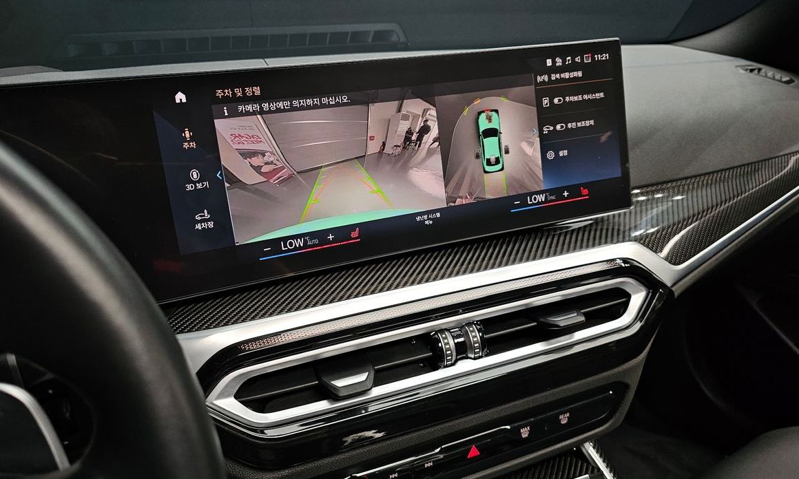 BMW 3-Series 2024
