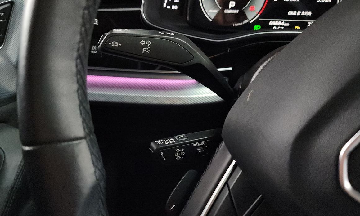 Audi Q8 2021