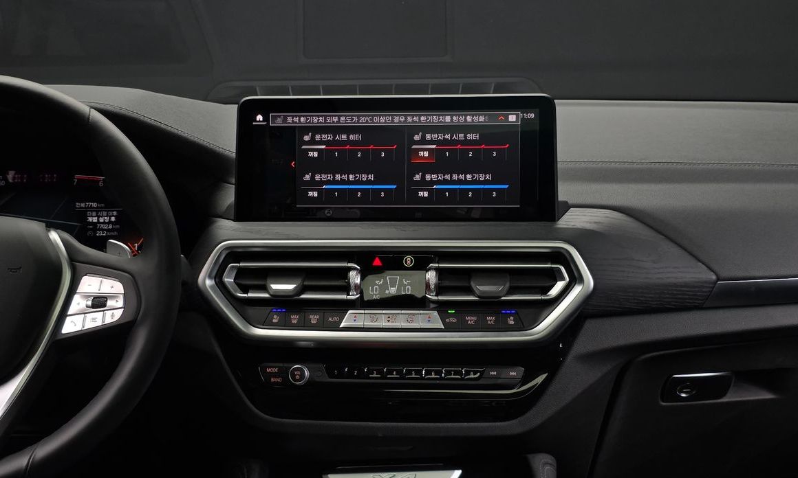 BMW X4 2025