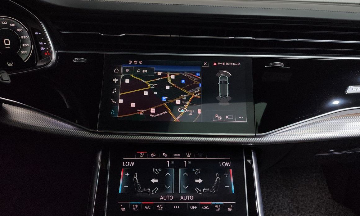 Audi Q8 2021