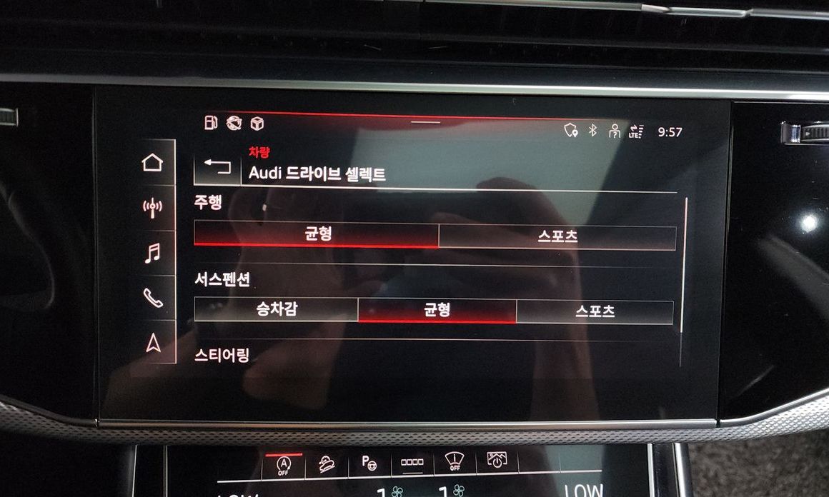 Audi Q8 2021