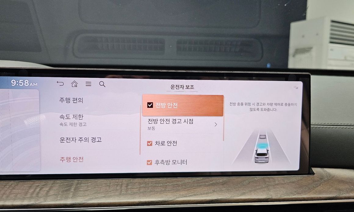 Genesis GV80 2024