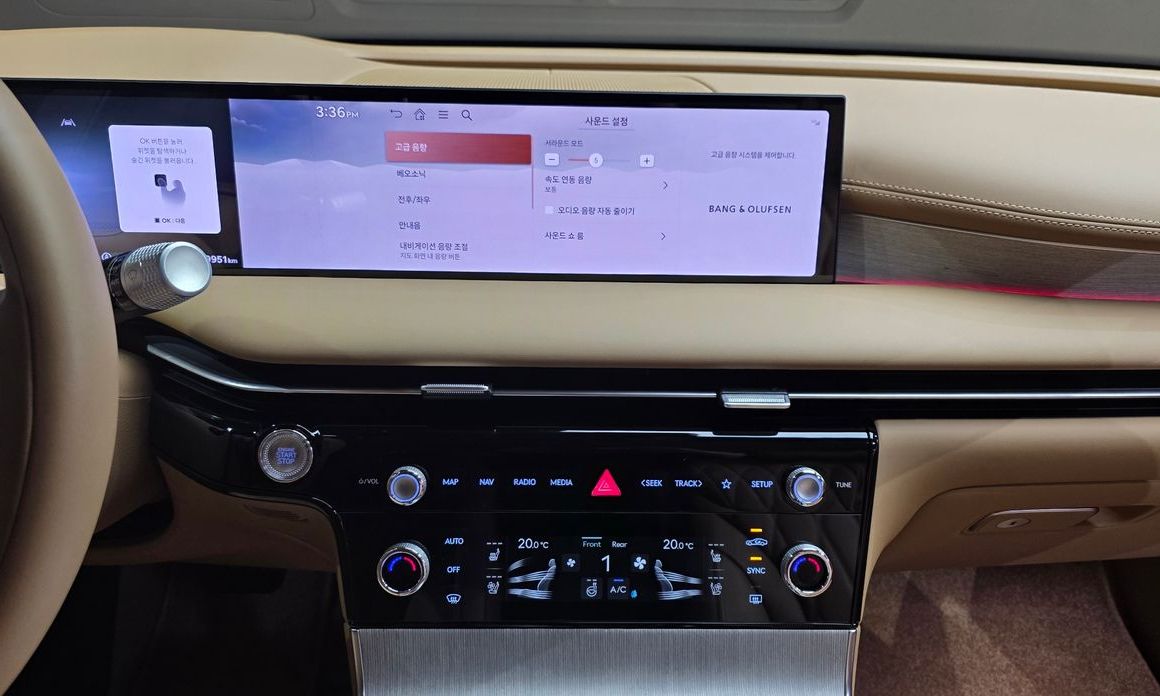 Genesis G80 2025