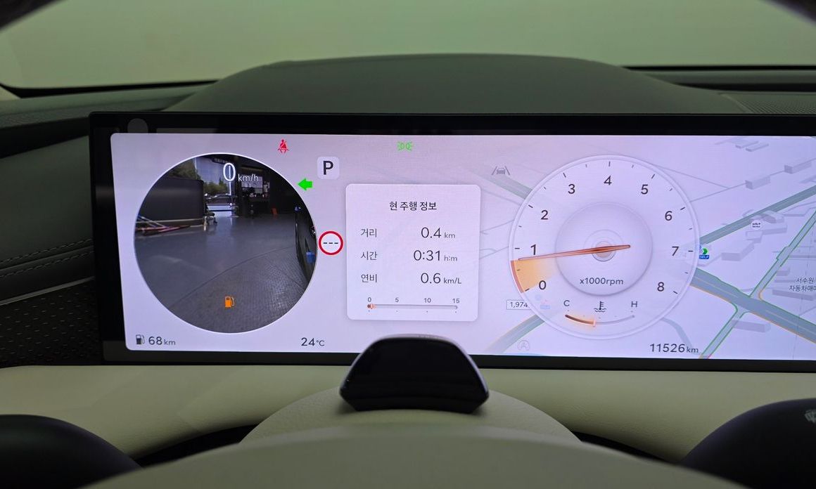 Genesis G80 2025