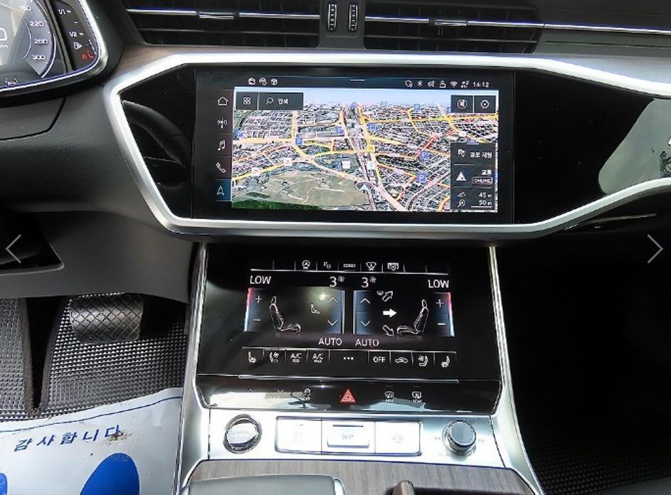 Audi A6 2025