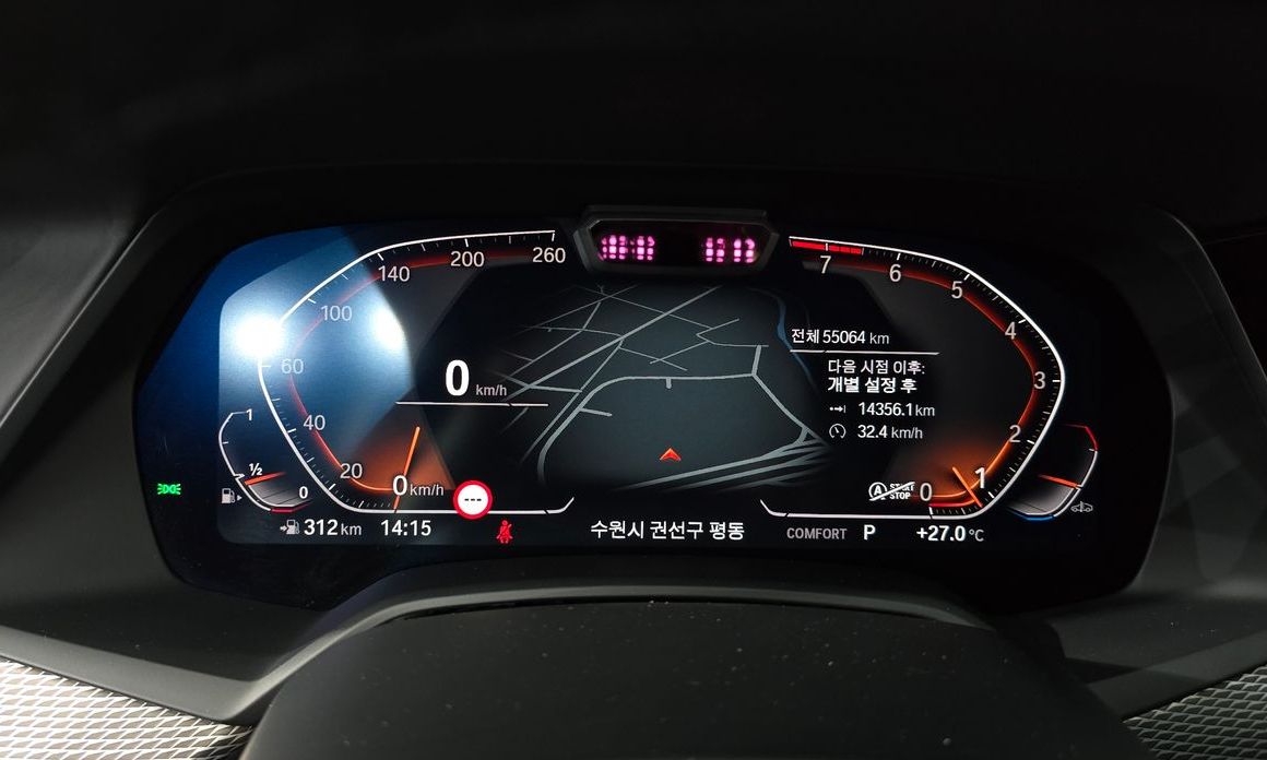 BMW X6 2021