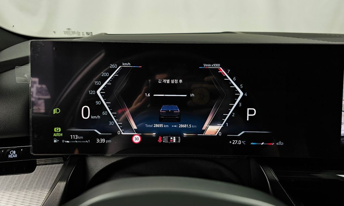 BMW 5-Series 2024