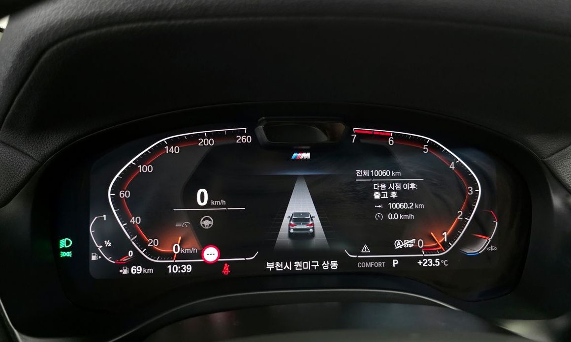 BMW X3 2024