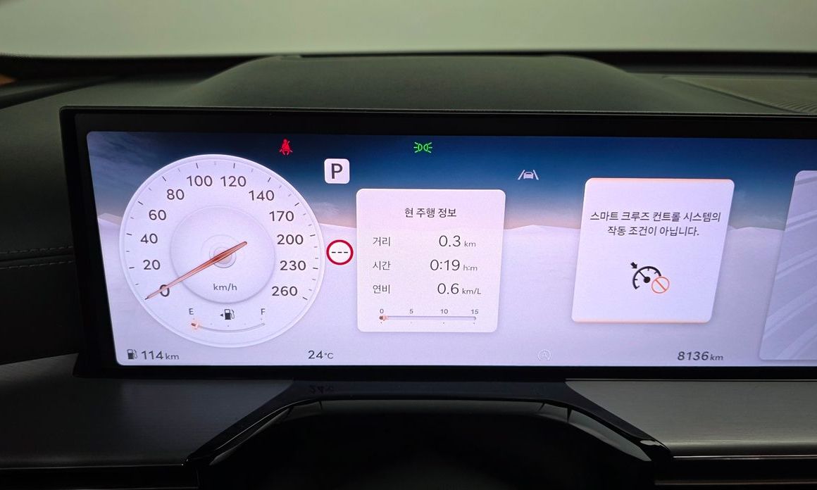Genesis GV80 2026