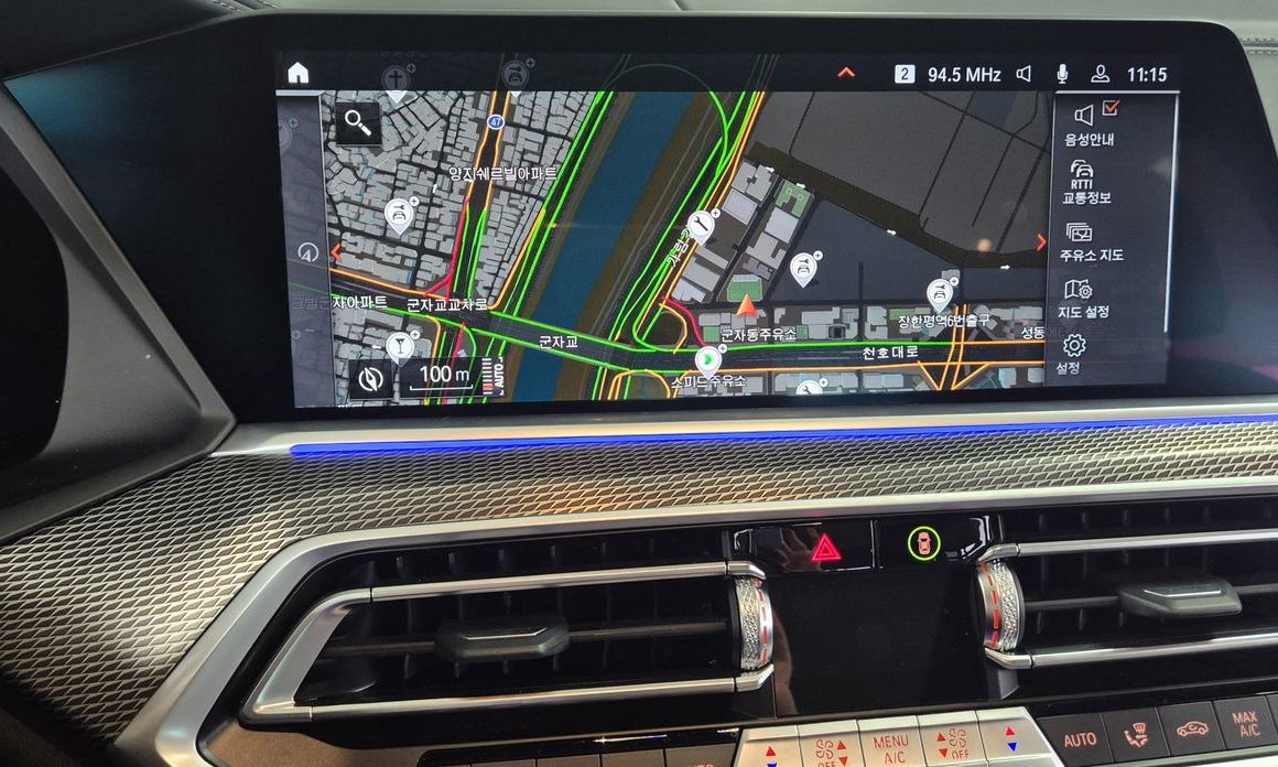 BMW X5 2023