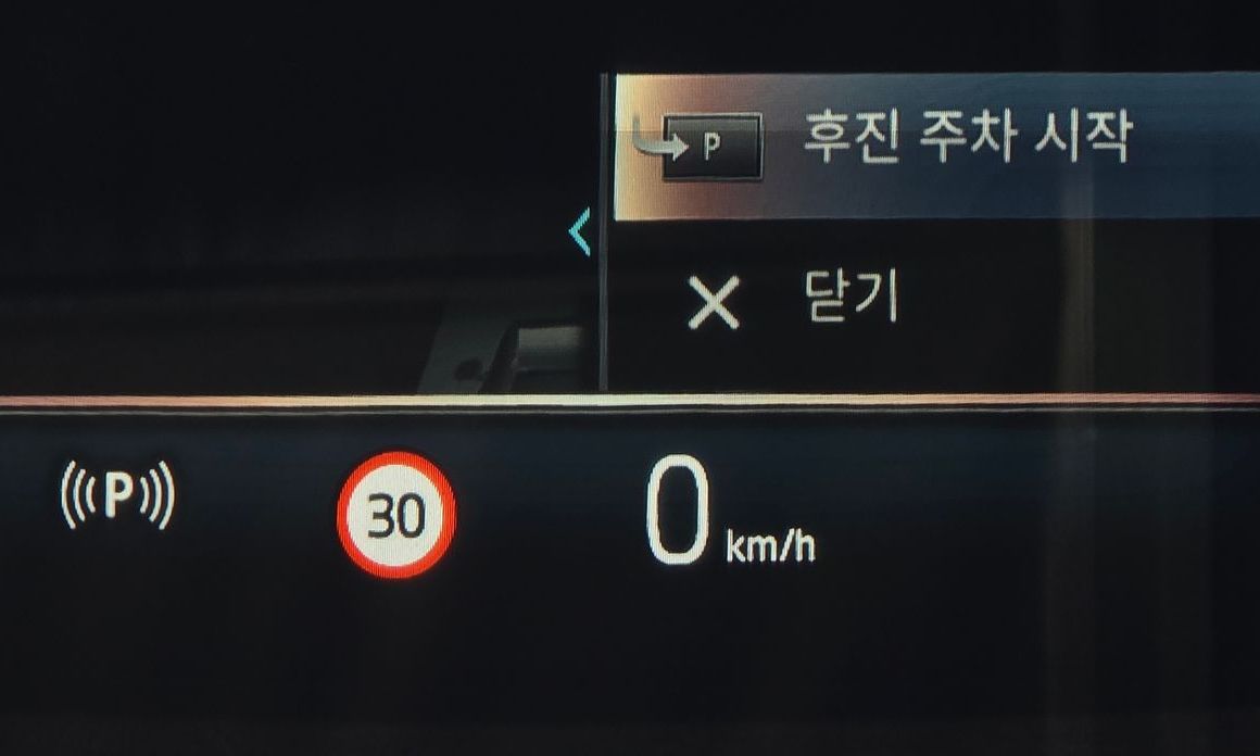BMW 5-Series 2024