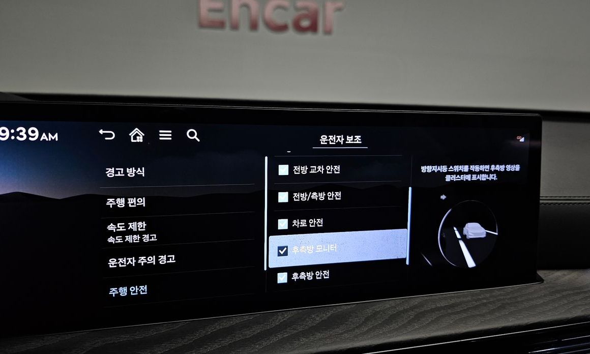 Genesis GV80 2025