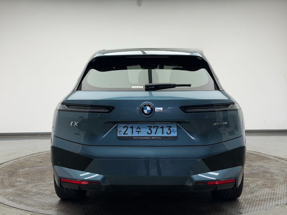BMW iX 2022