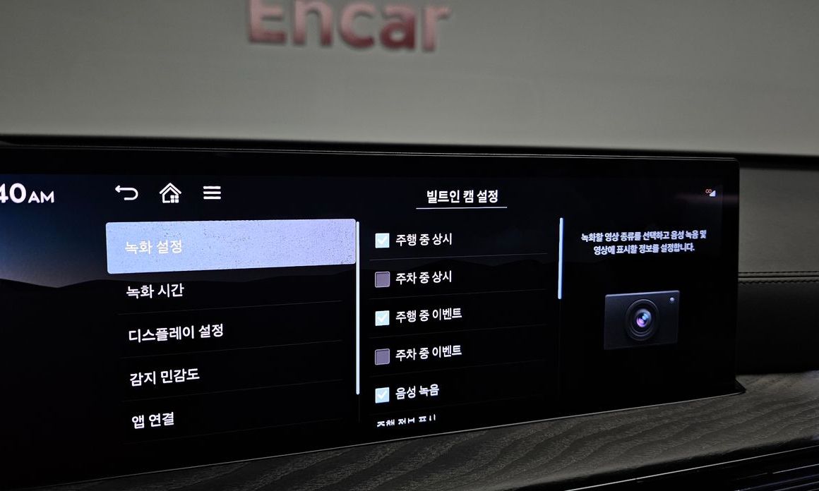 Genesis GV80 2025