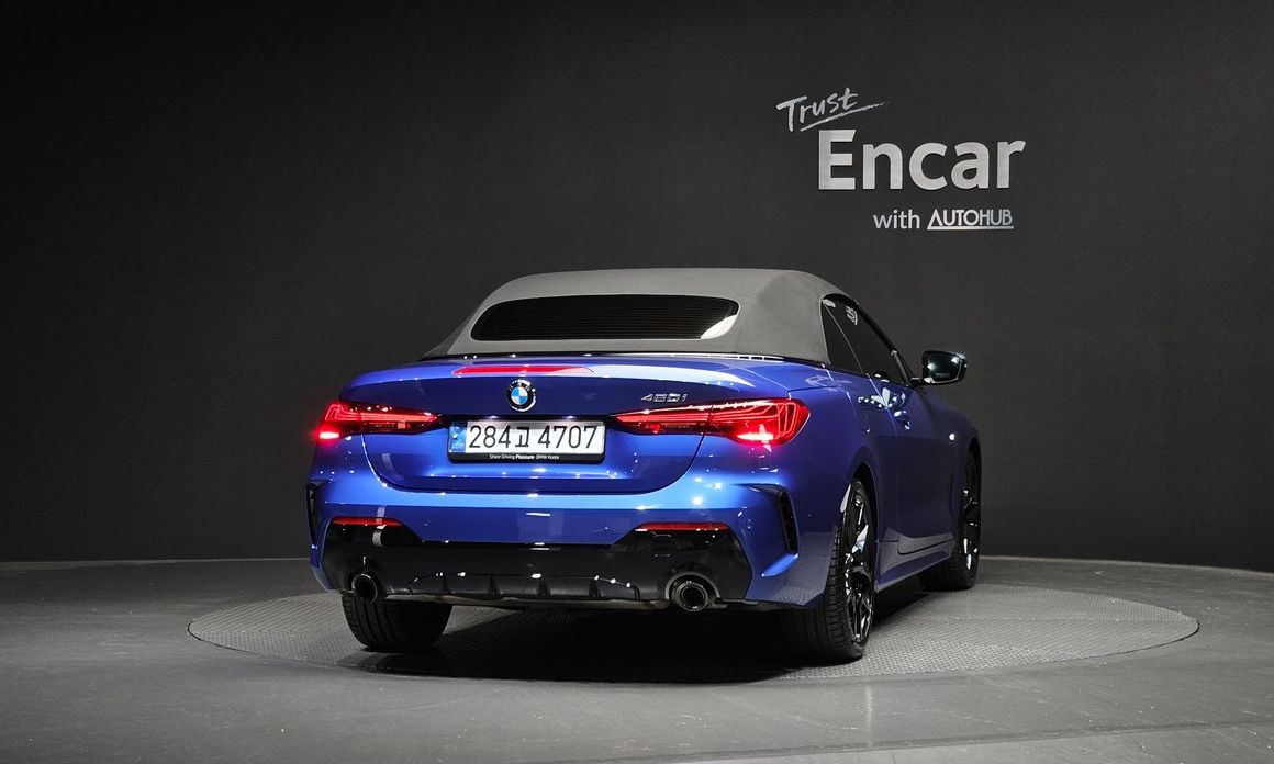 BMW 4-Series 2025