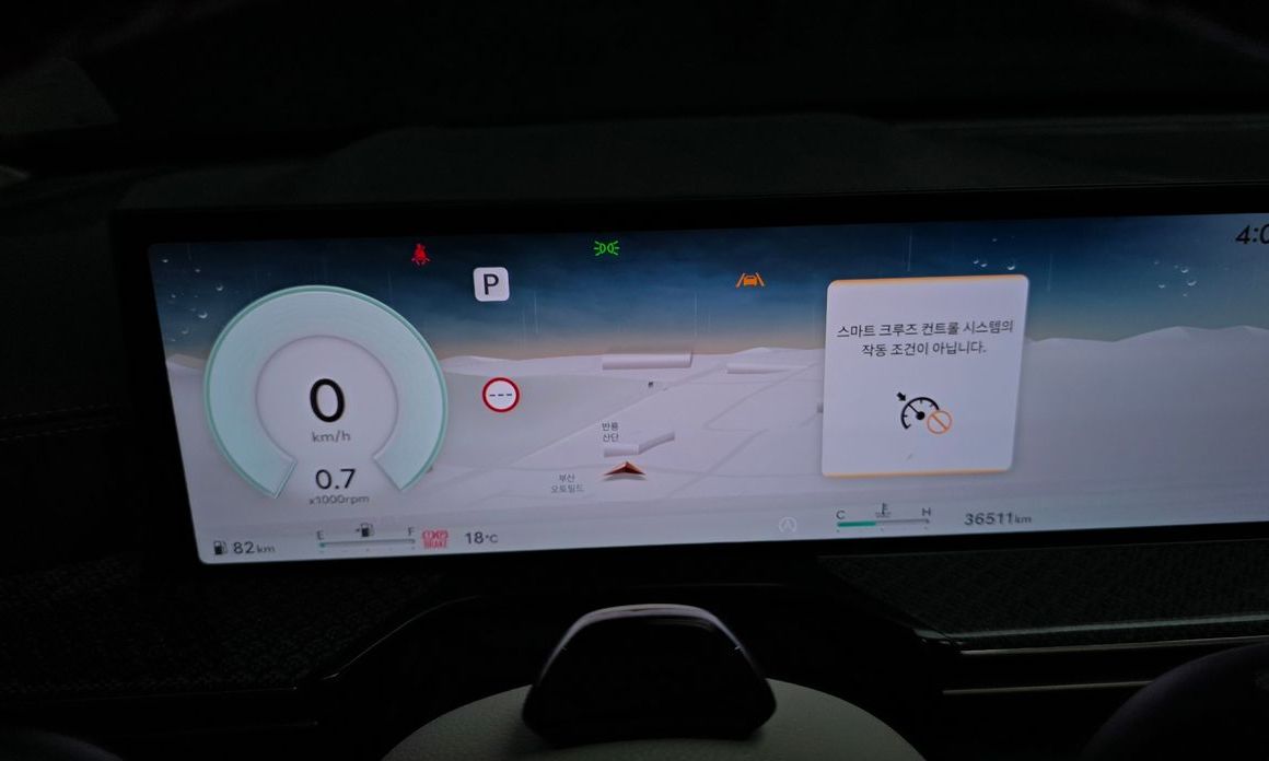 Genesis GV80 2024