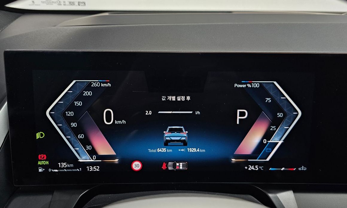 BMW X3 2025