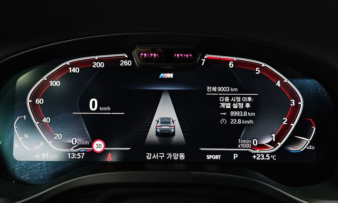 BMW X4 2025