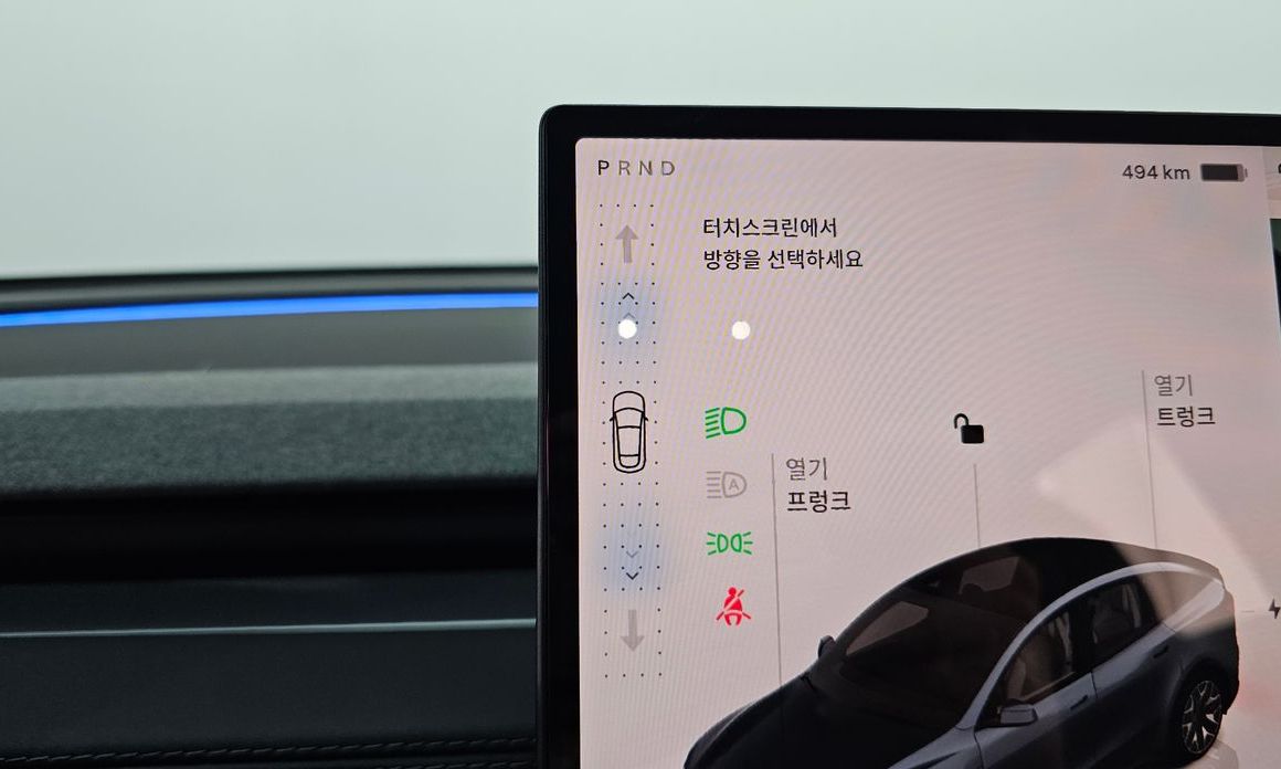 Tesla Model Y 2026
