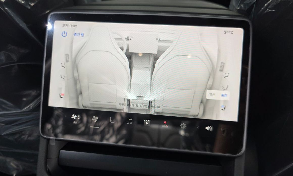 Tesla Model Y 2026