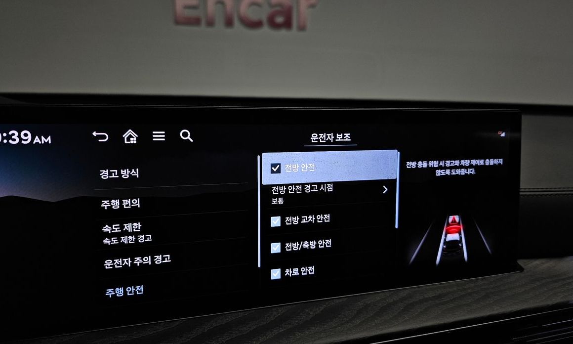 Genesis GV80 2025