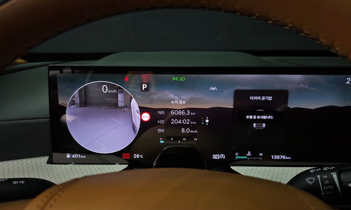 Genesis GV80 2024