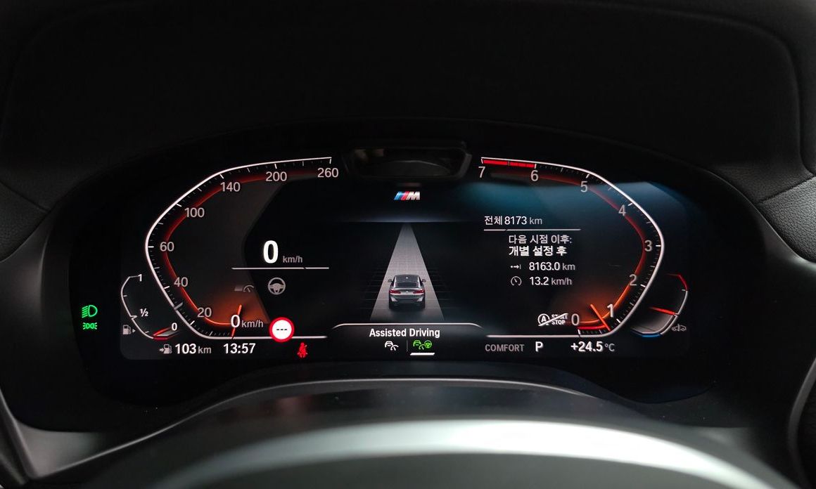 BMW X4 2022
