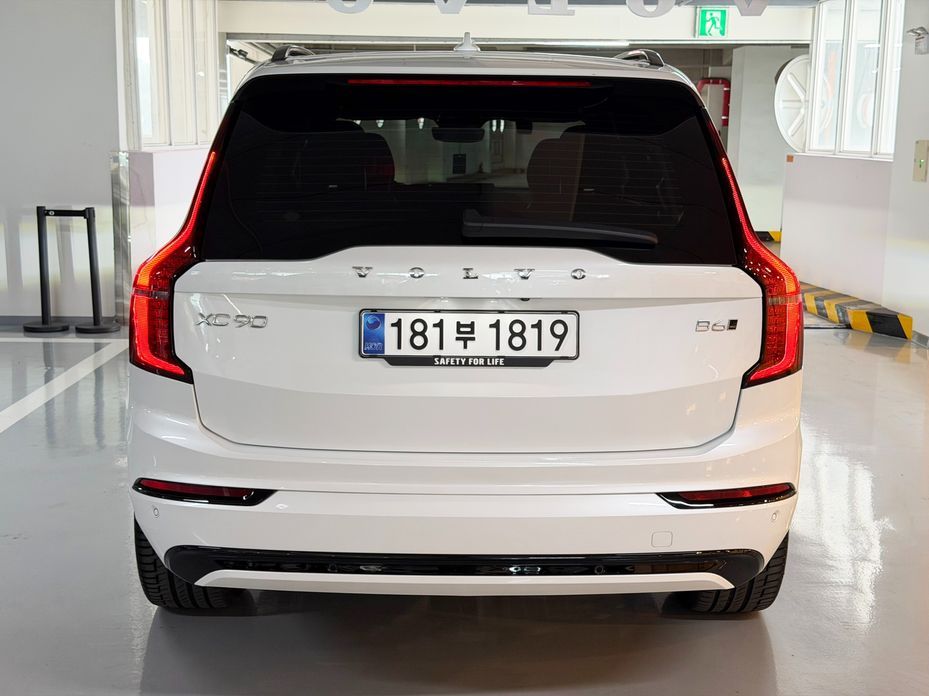 Volvo XC90 2025