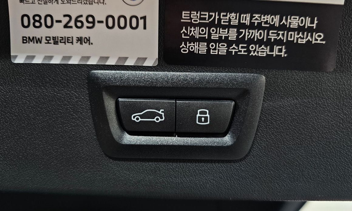 BMW X3 2025