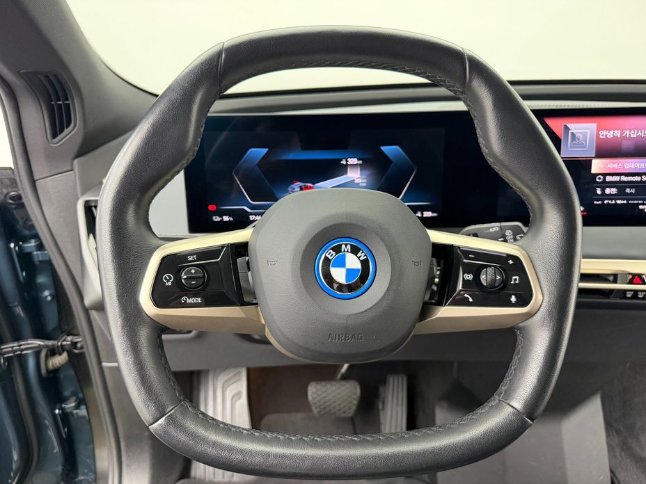 BMW iX 2022