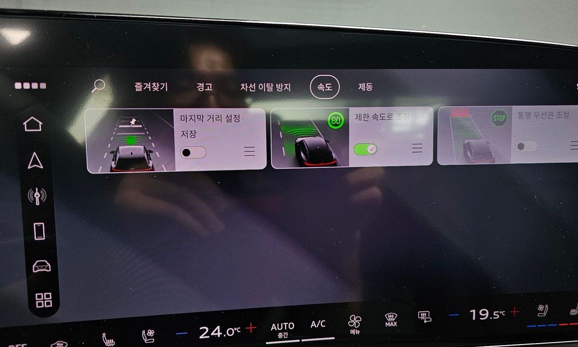 Audi A6 2026