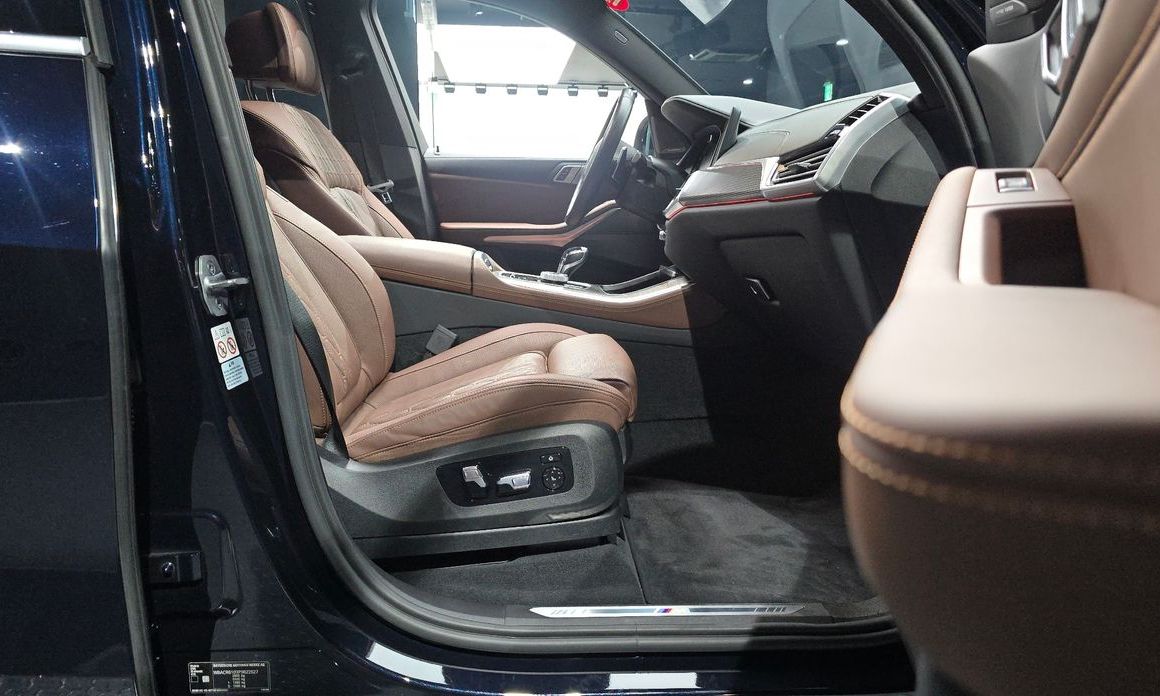 BMW X5 2023