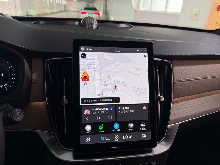 Volvo XC90 2025