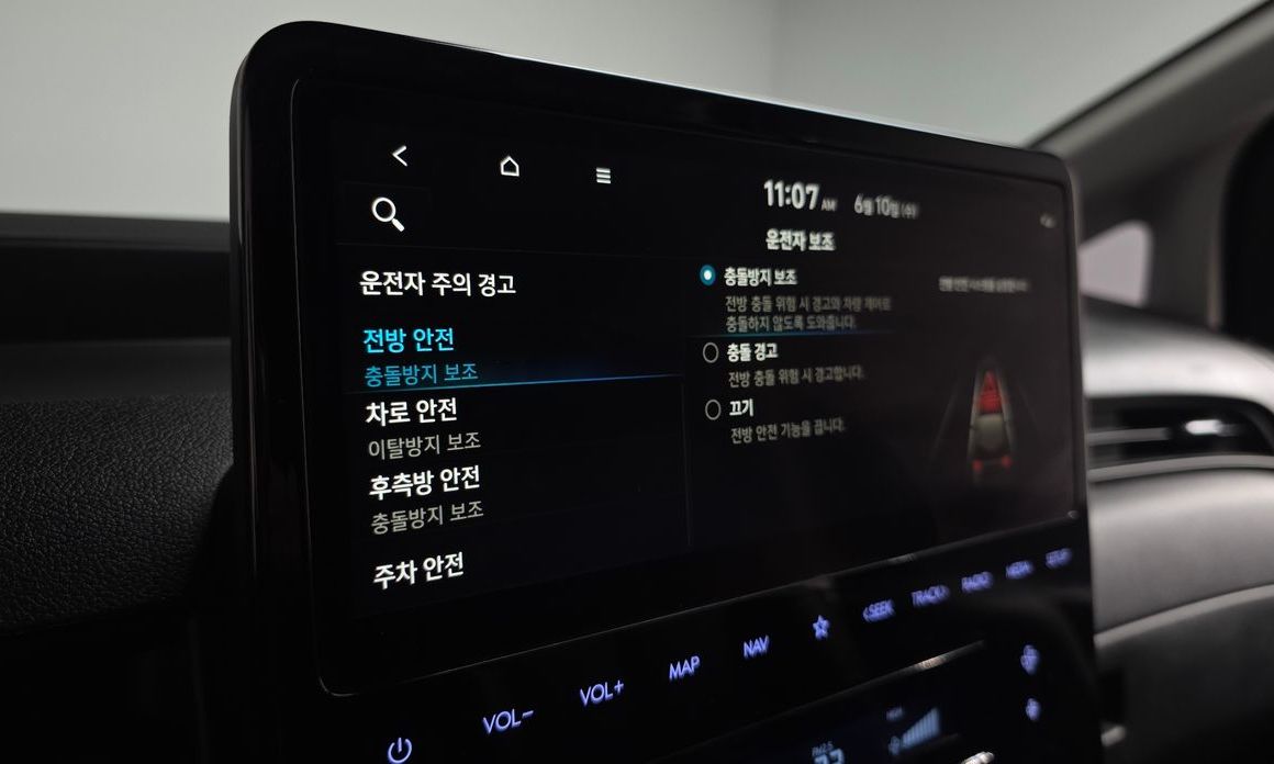 Hyundai Staria 2023