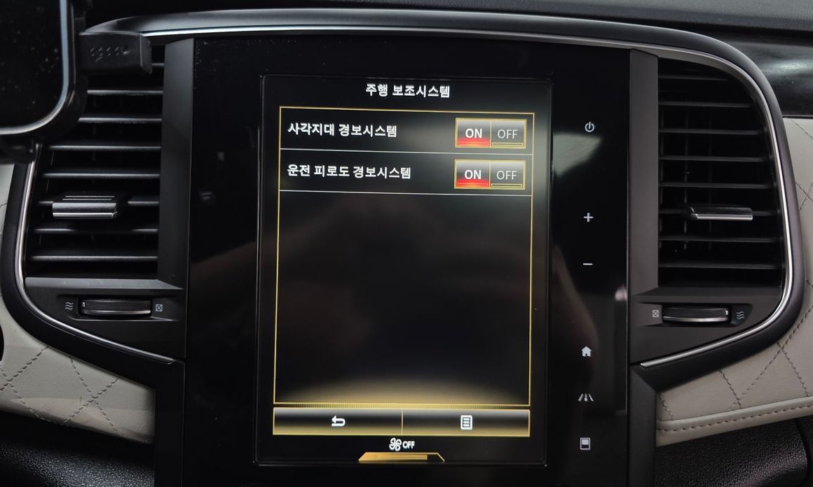Renault-KoreaSamsung SM6 2020