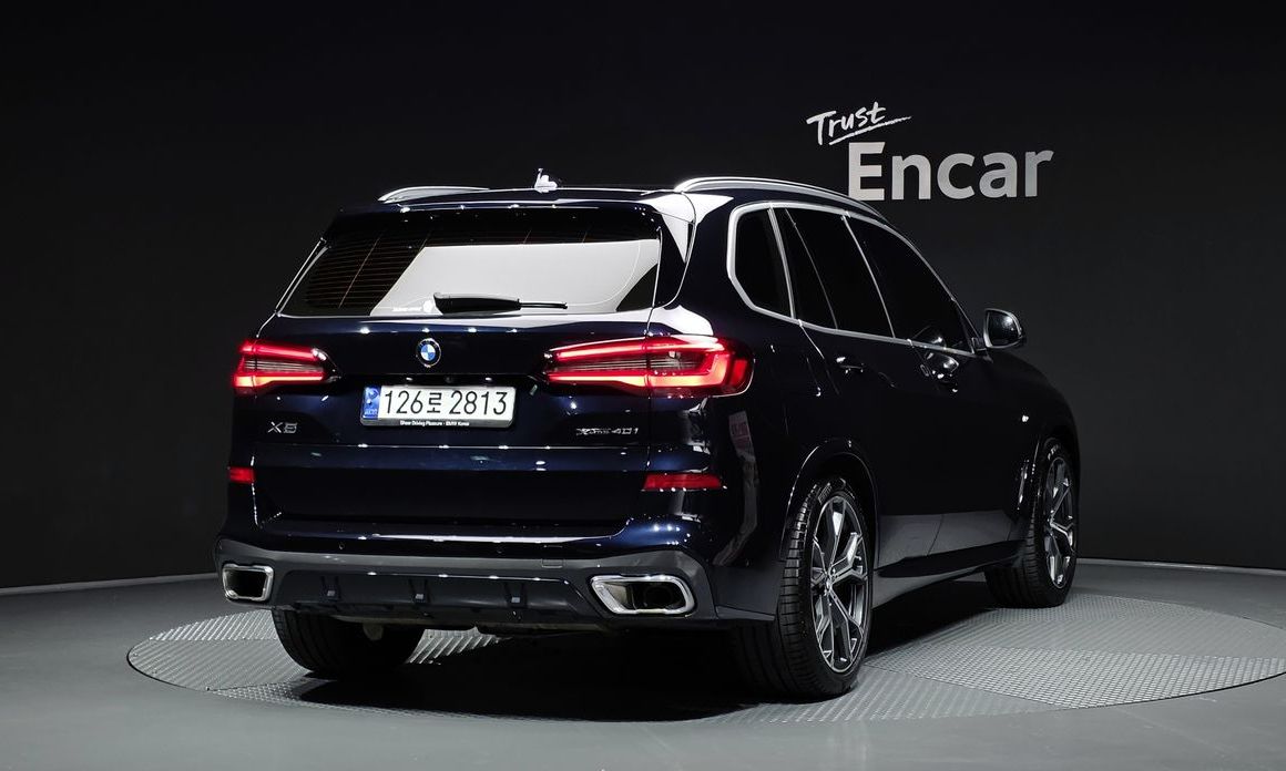 BMW X5 2023