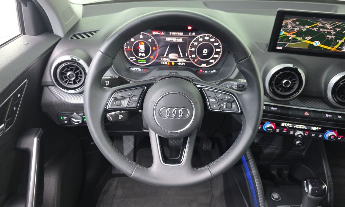 Audi Q2 2023