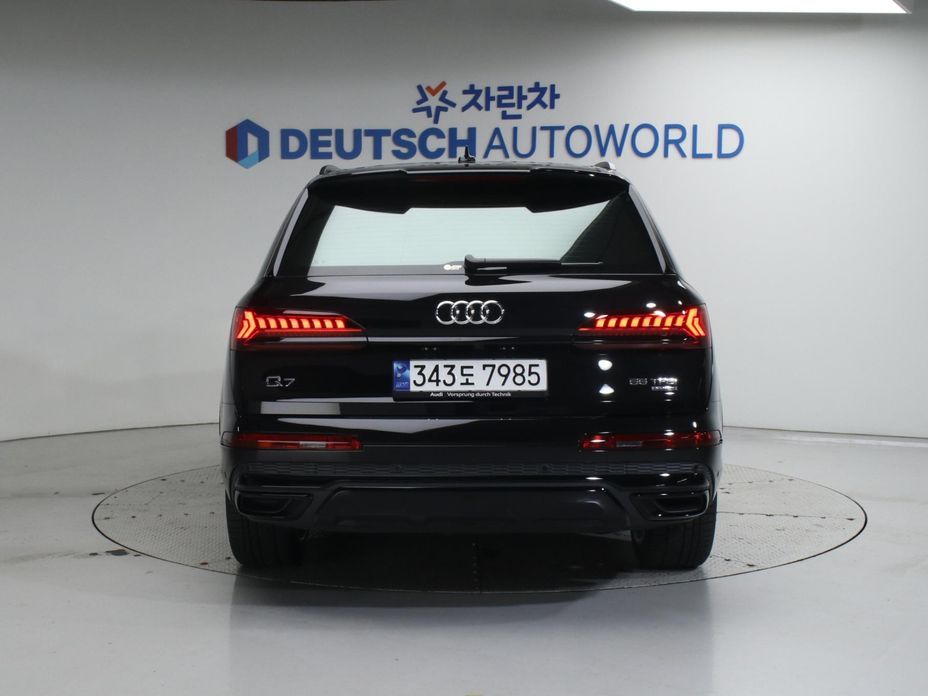 Audi Q7 2023
