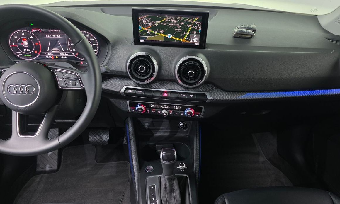 Audi Q2 2023