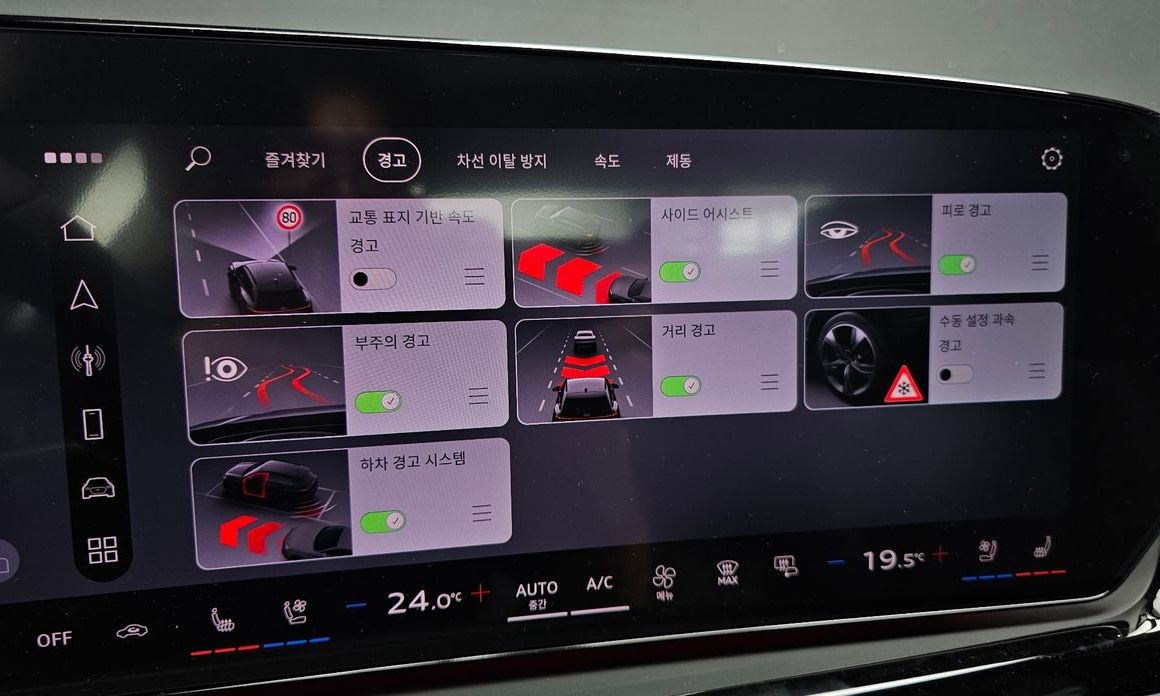 Audi A6 2026