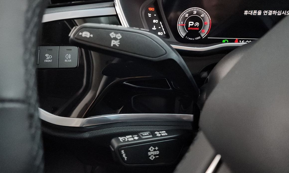 Audi Q3 2023