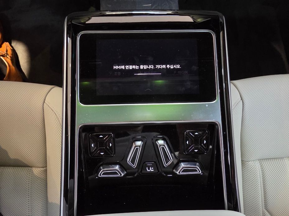 Audi A8 2023