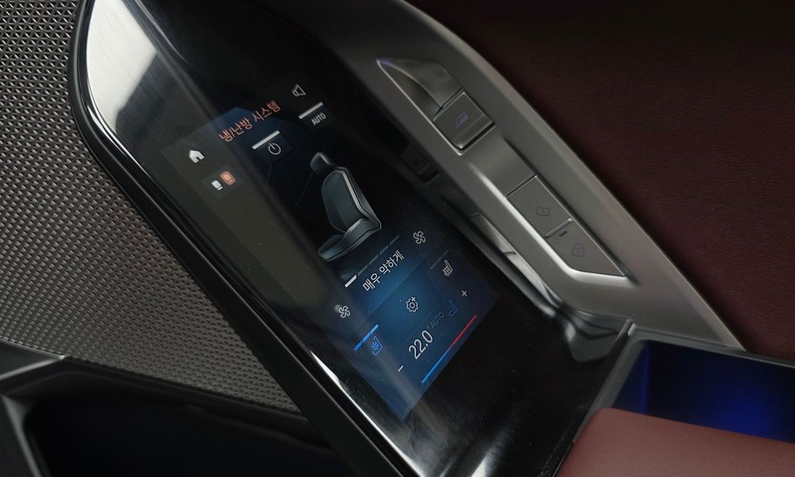 BMW 7-Series 2024