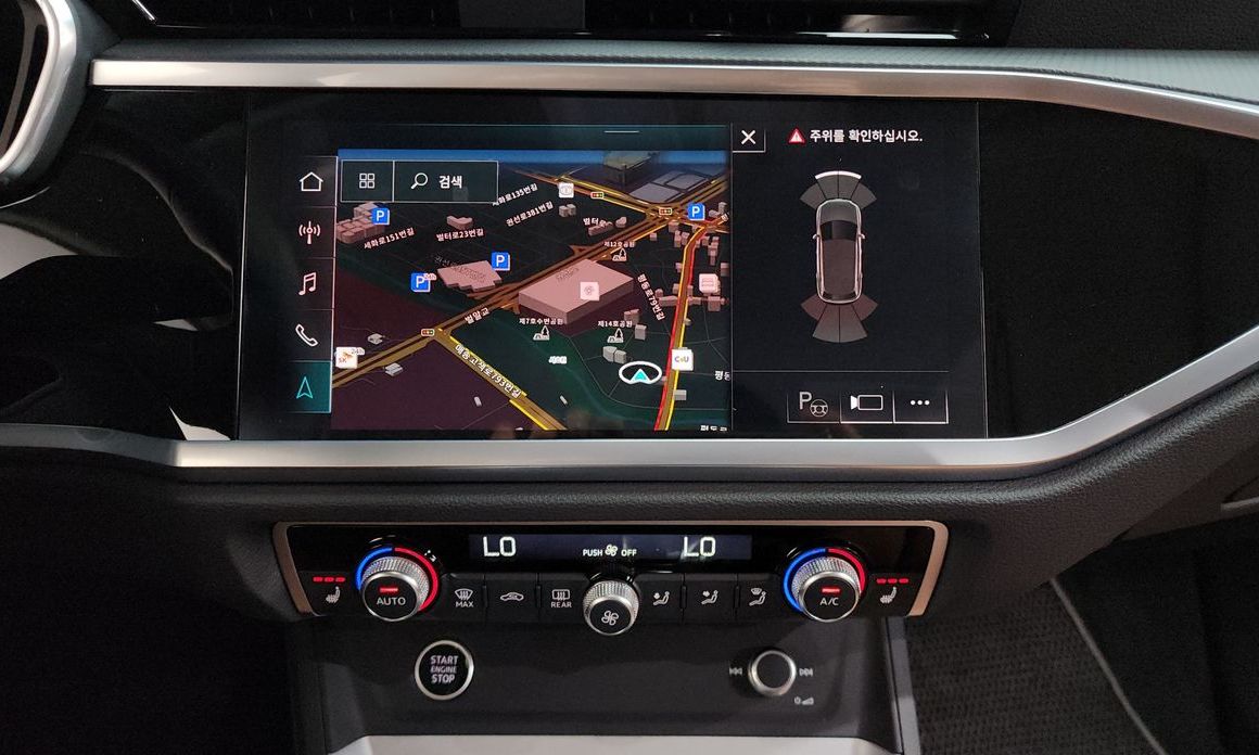 Audi Q3 2023