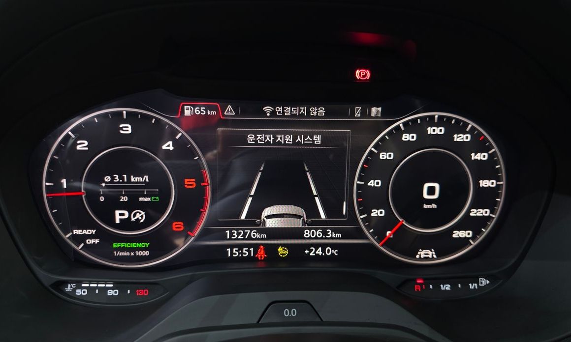 Audi Q2 2023