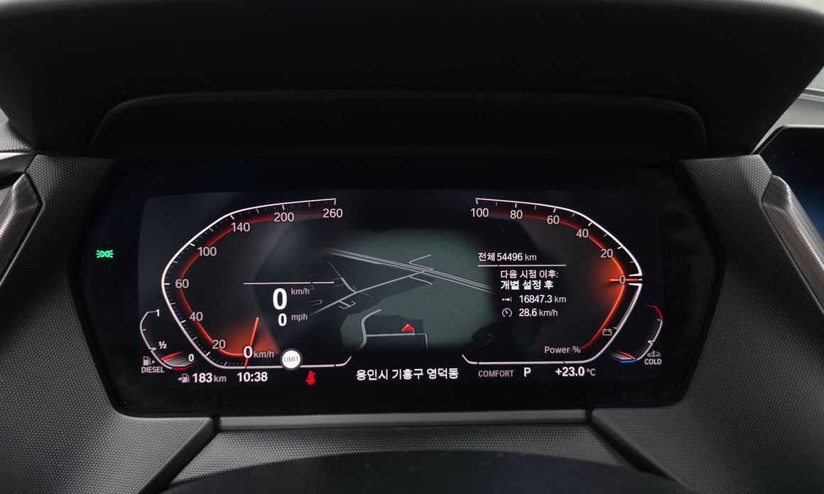 BMW 1-Series 2021